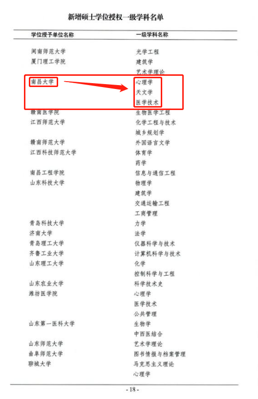 30775aee5b2b4f2d8f1b847f0546d28e.png