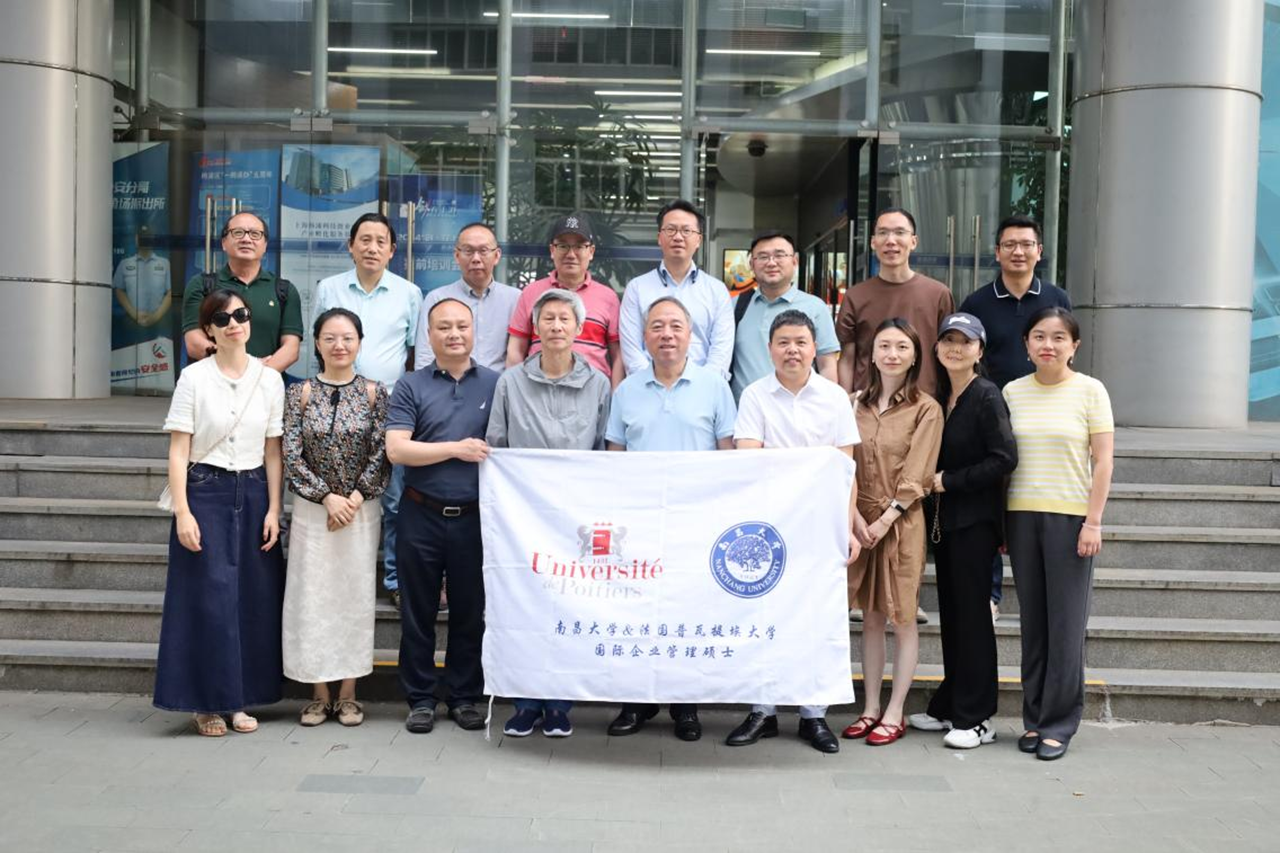 薪火相传三十载，携手共绘新征程